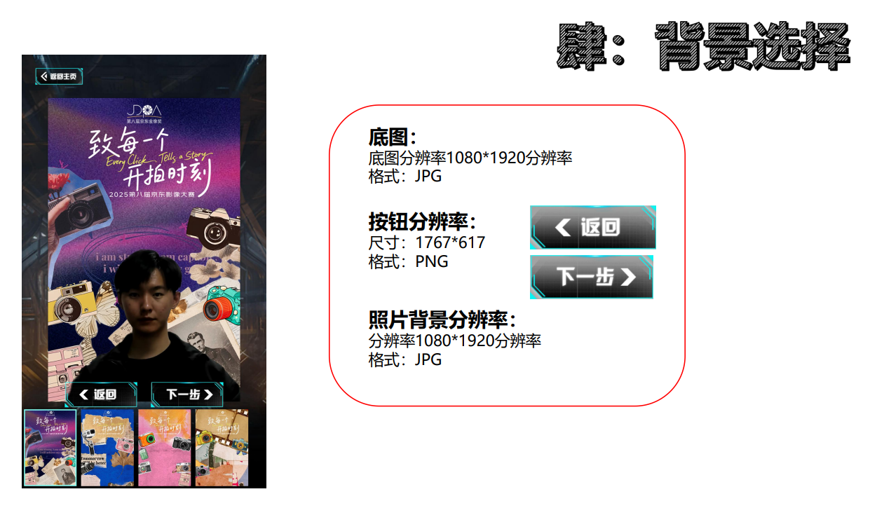 AI冰箱贴展示6