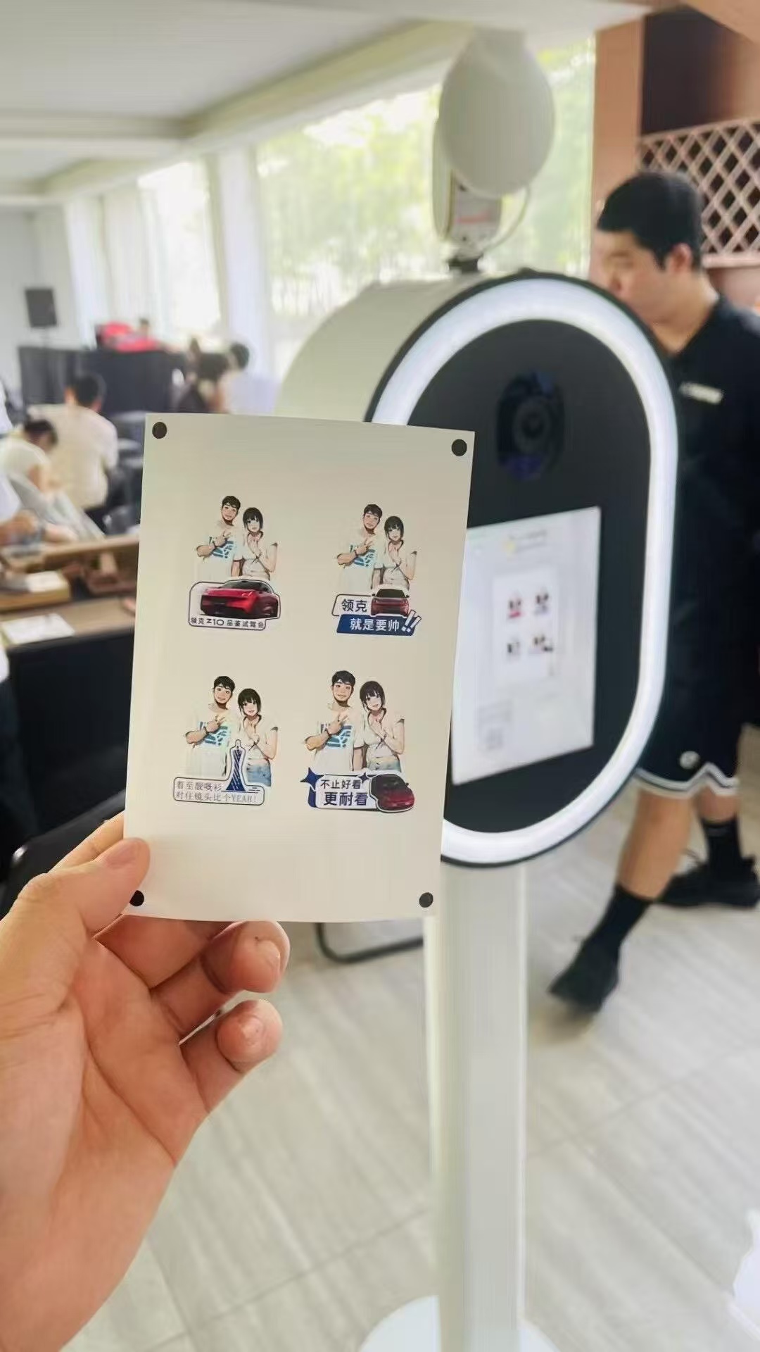 AI贴纸机 展示 2