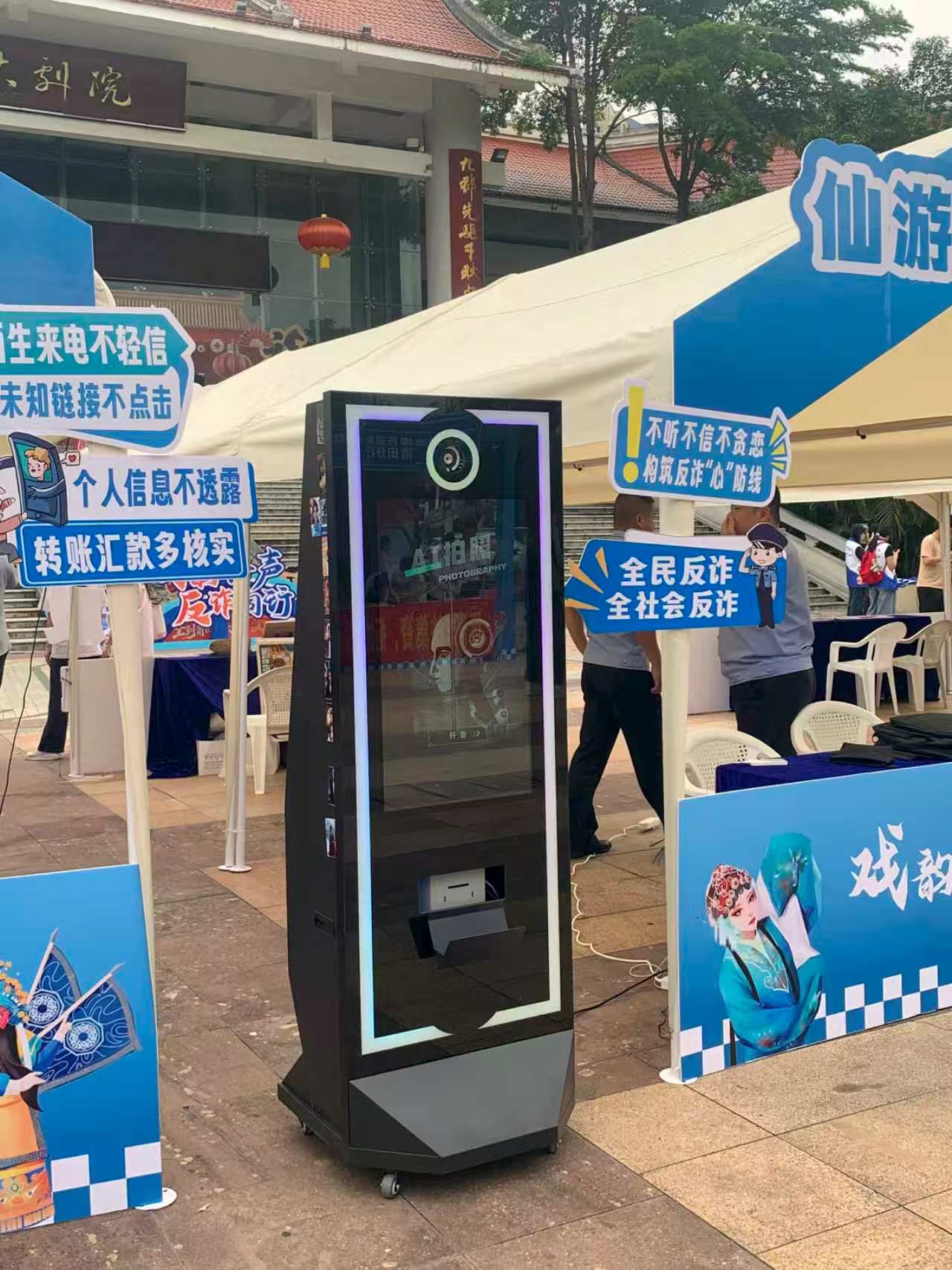 AI身份制卡 展示 2