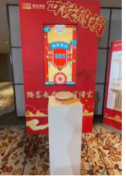 击鼓纳福