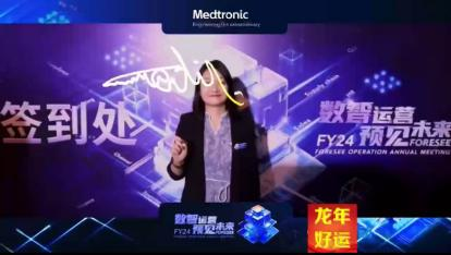 光绘签到展示