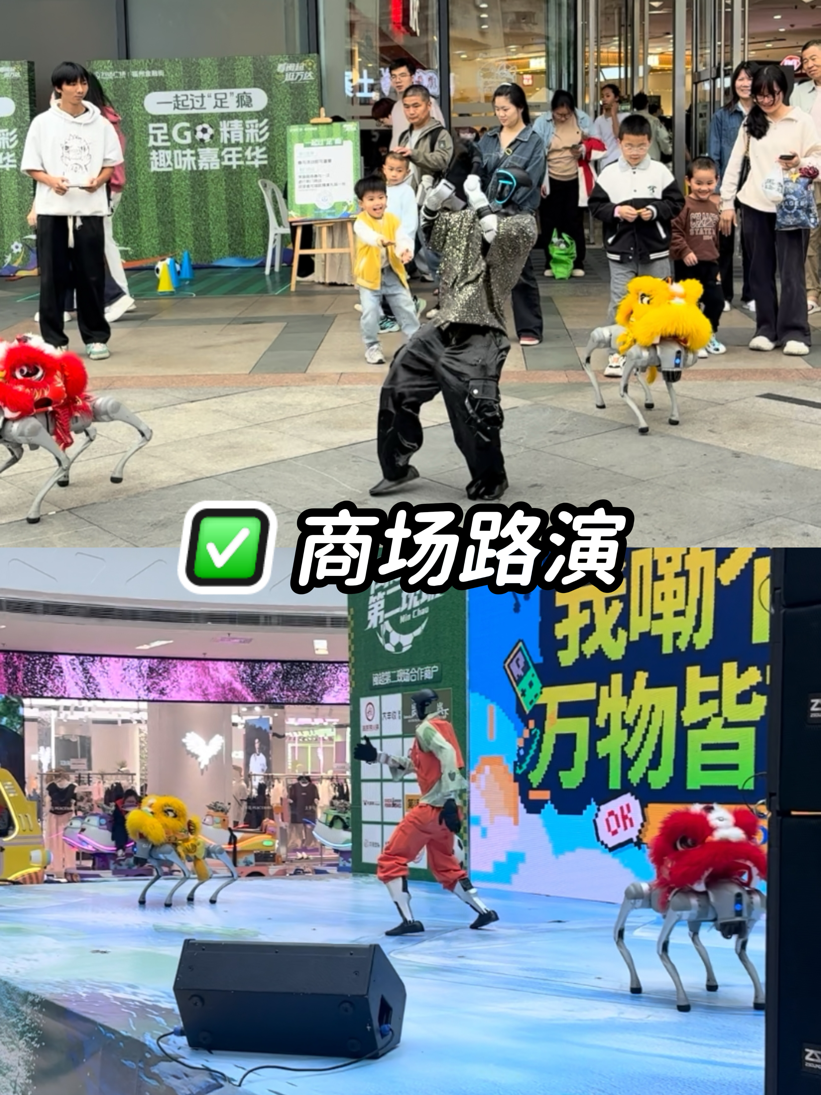 案例素材3