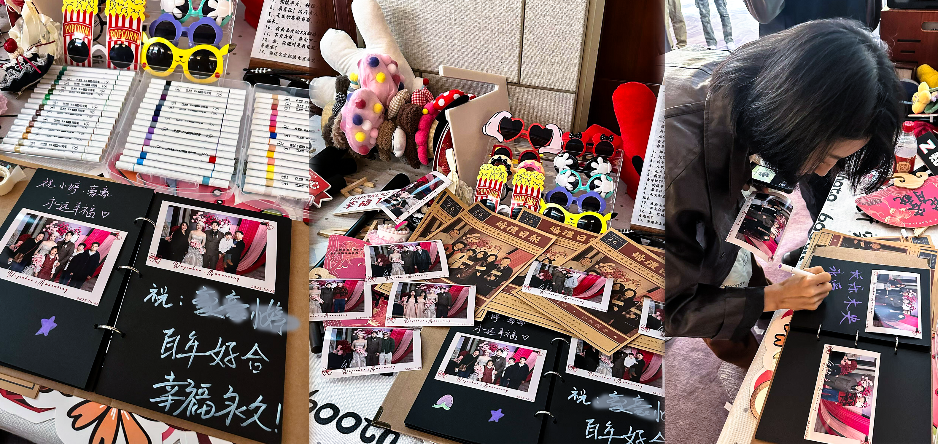 复古美拍机展示1
