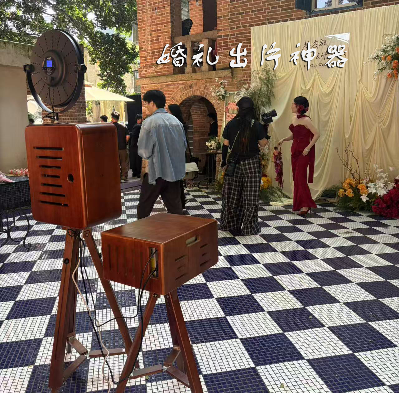 复古美拍机展示2