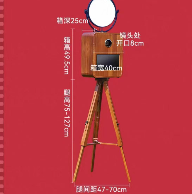 复古美拍机尺寸1
