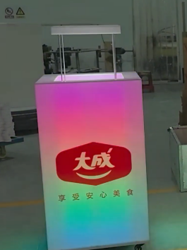 升降启动