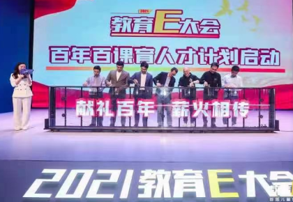 新款开盒启动