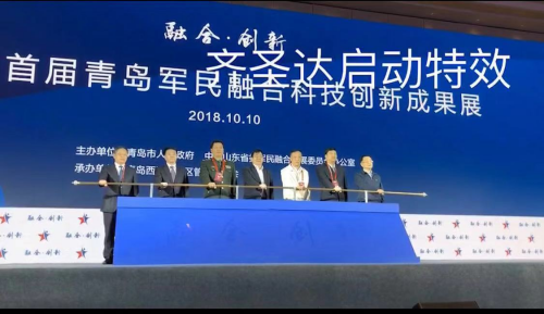 推杆金沙