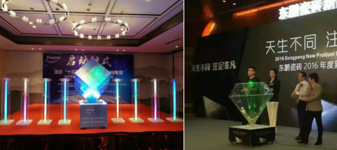 魔方启动