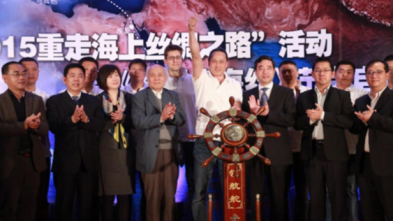 地爆气球