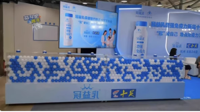按钮落球启动