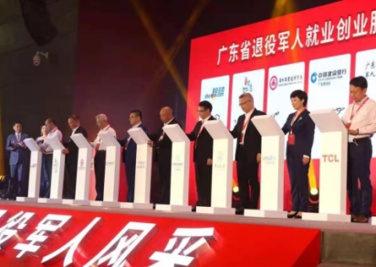 神笔马良