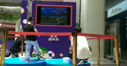 呼吸灯