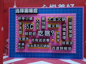 激光雕刻机可乐金属雕刻文字