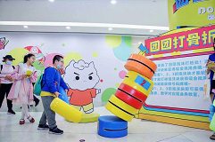夺宝奇兵叠叠乐