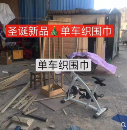 眼疾手快